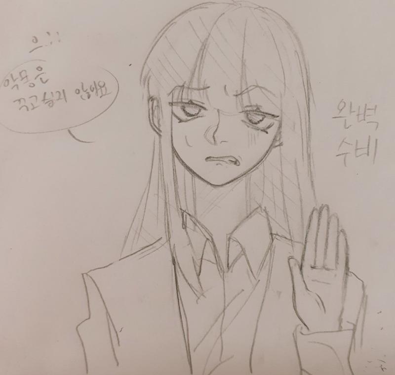 18. 디노 게임즈 (고1) 유튜브에서 크루거 박사의 심리 테라피 인가? 그런 게임 영상이 추천으로 떠서 우연히 접했다. 게임은...아니 이사람
