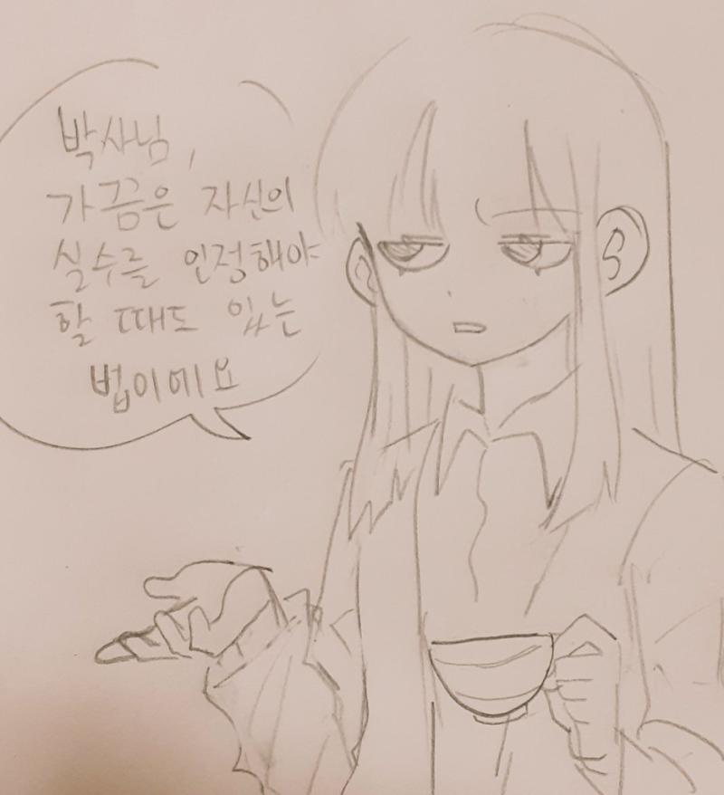 이거 말고도 이 게임사에서 출시한 여러 게임에 전부 관심이 있었으나 한국어 정발이 안되어있거나 아직 미완성이거나가 대부분이어서 그리 오래좋아하진