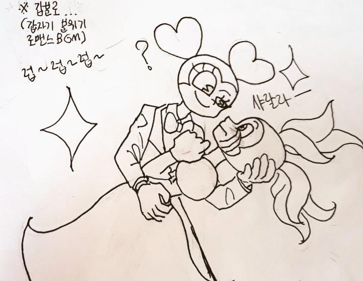 아까 자공자수의 맛을 봤다고 했었던거 기억나나? 레주는 그새를 못참고 또 스피스피를 파기 시작했다. 흑화전×흑화후 파먹었는데 진짜 미슐랭이더라