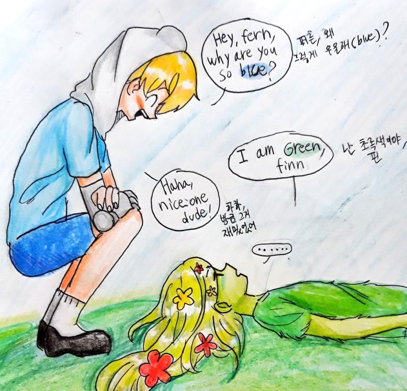 그리고 스레주는 어탐을 계기로 자공자수의 존맛을 알고 눈을 뜨게 되었다. 퍼른×핀 컾을 오지게 먹...고 싶었으나 어탐은 의외로 풍요 속의 빈곤
