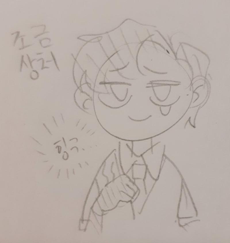 18. 디노 게임즈 (고1) 유튜브에서 크루거 박사의 심리 테라피 인가? 그런 게임 영상이 추천으로 떠서 우연히 접했다. 게임은...아니 이사람