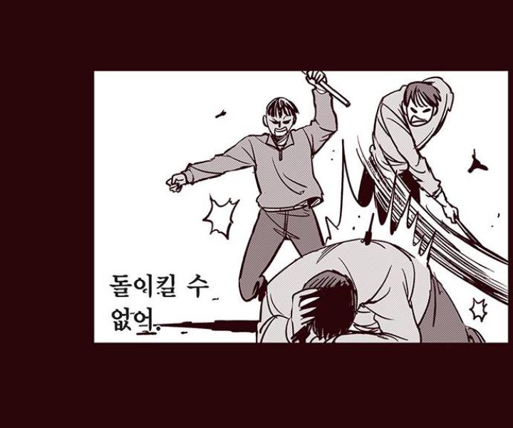 현재 이 시발ㅋㅋㅋㅋㅋ