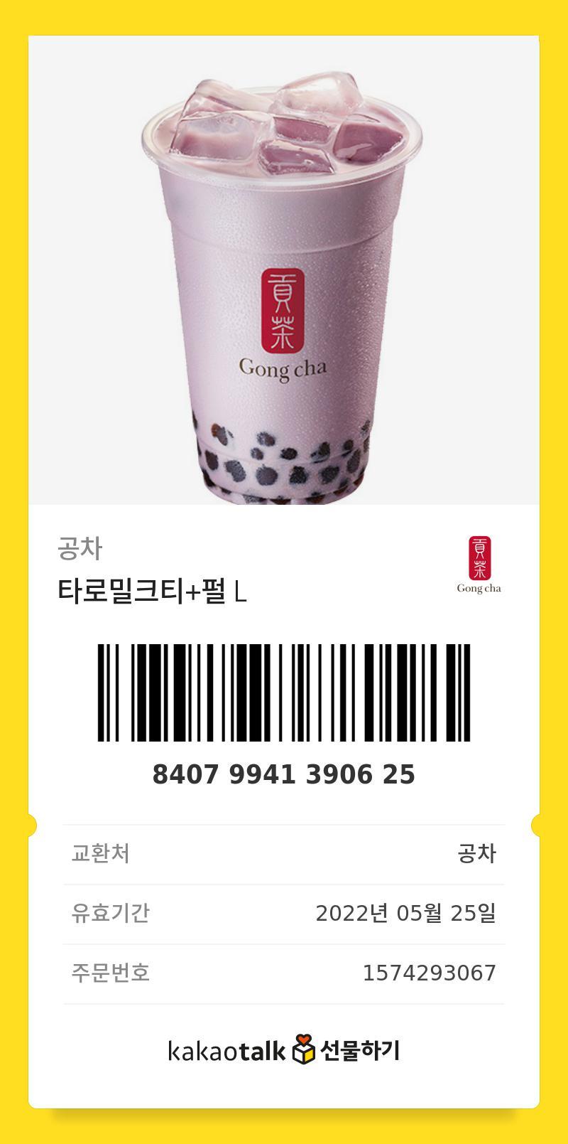 >>416나눔 발표 >>417 >>418 >>419 >>420 >>421 >>422 >>423 >>424 >>428 >>429 >>430 >>4