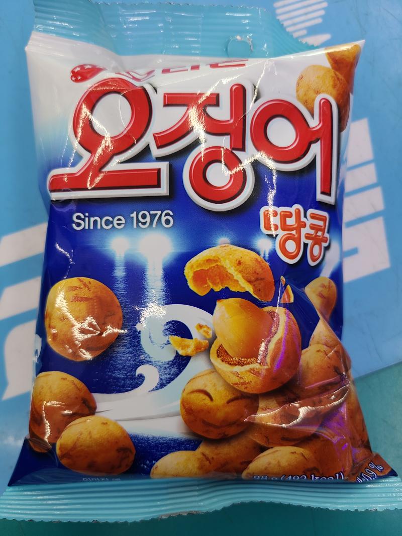 >>442 내가썼당!!잘먹을게ㅎㅎ 오징어 땅콩!! 사진 이제올라간다ㅠ