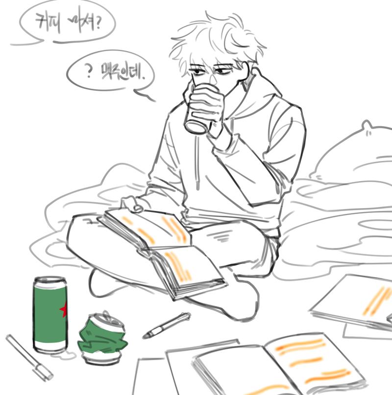 오랜만에 ㅊㅅ