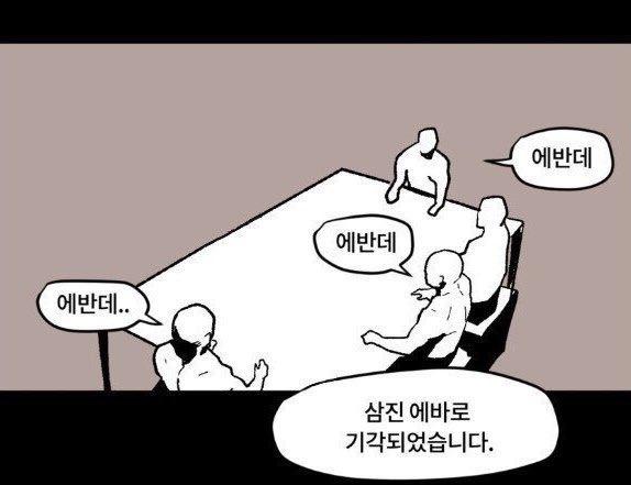 >>461