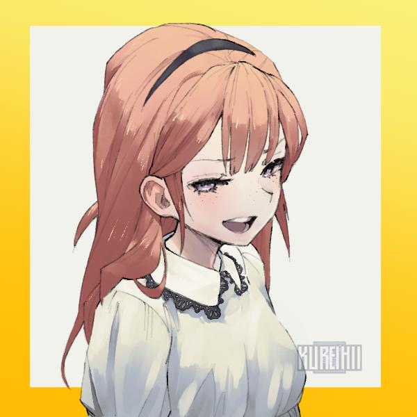 ㅡ