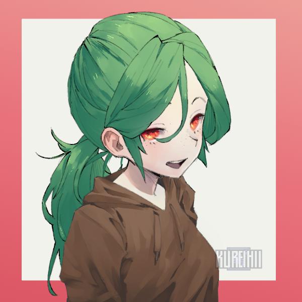 ㅡ
