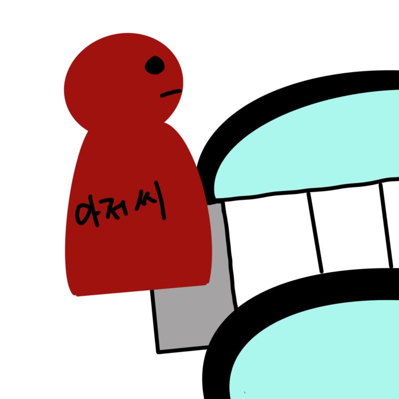 그림2