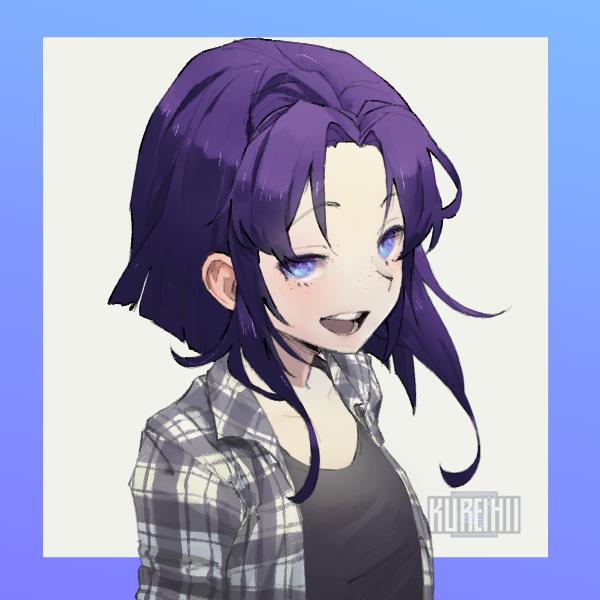 ㅡ