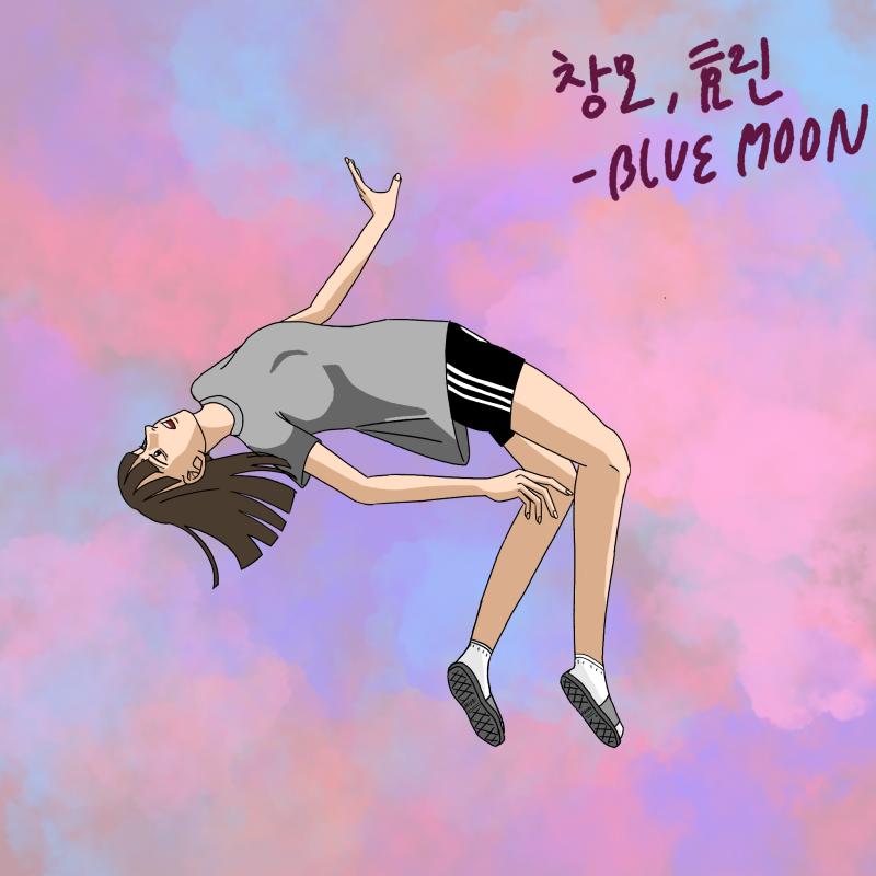 노래 들으면서 그림 그리는 거 재밋어서 하나 더