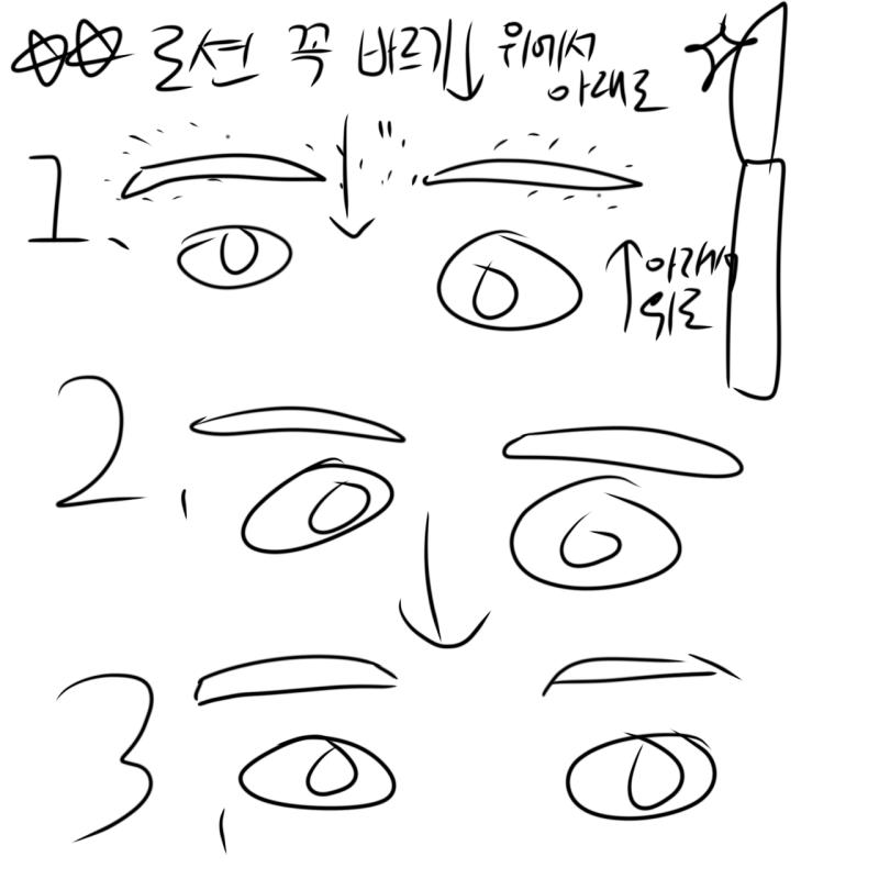 >>7 눈썹정리... 일단 유튜브 봤어? 다 나와있어 일단 눈썹정리... 사진처럼... 형태는 눈썹 보여줘 그거 보고 어울리는 그거 알려줄게 눈