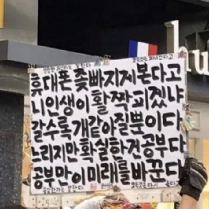 하........