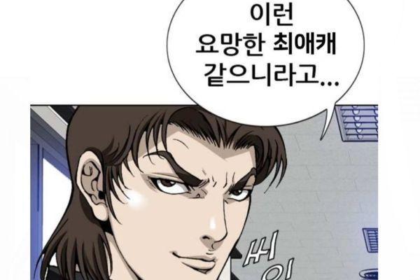 몰?루?