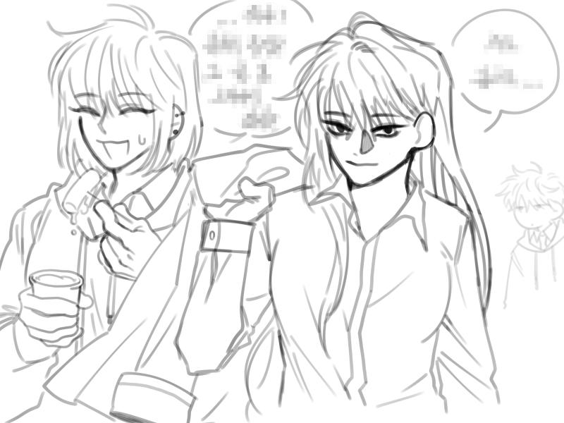 ㅁㅈ ㄱㅁㄹ