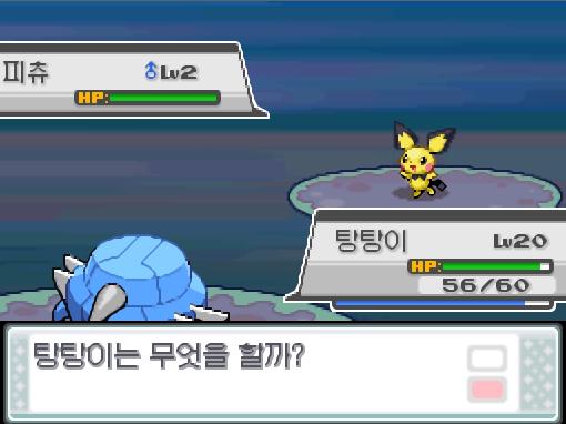 곤충채집소년 광일은 피츄를 내보냈다! 탕탕이는 무엇을 할까? >>306 싸운다: 강철날개25/얼다바람13/마그넷봄20/사이코커터18 회복: 상처