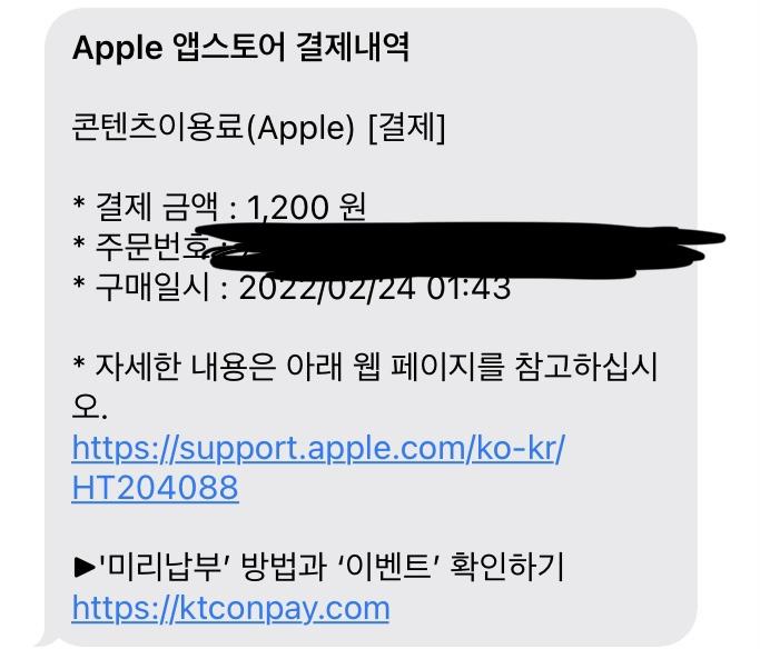 이거봐바ㅜㅜ