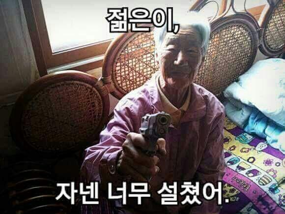 ㅎㅎ....