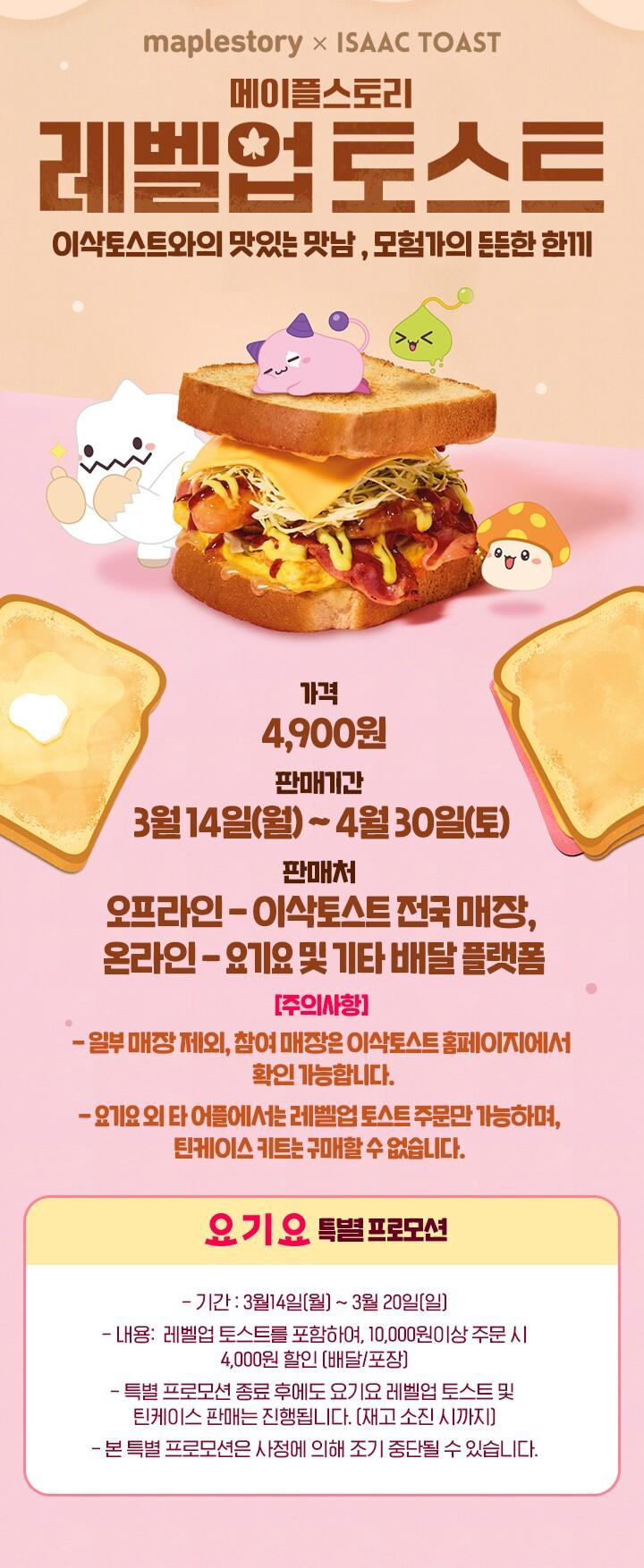 응~조져줄게ㅇㅇ 월욜날 하교하자마자 바로 뿌시러간다