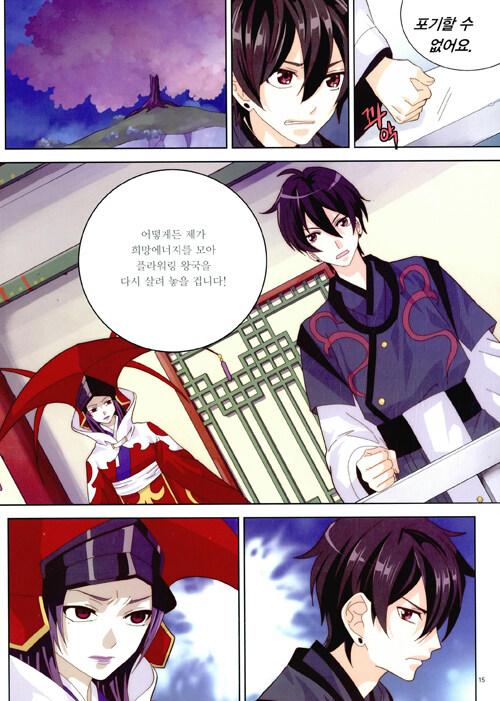 >>51 이거 좋겠다 교복이 한국풍이니까 제일 큰 도시(=수도)를 한국풍으로 하고 나머지는 각각 (무국적)변신소녀풍 파스텔☆마법소녀☆ / 정석적