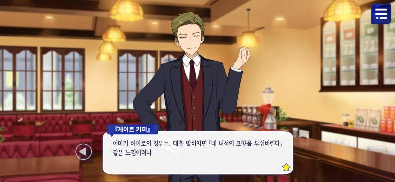 즈!!로 입문해서 하차했다가 이번에 복귀했는데 이거 뭐야 아이돌 활동이라는게 이럴만한 가치가 있는 직업이야?