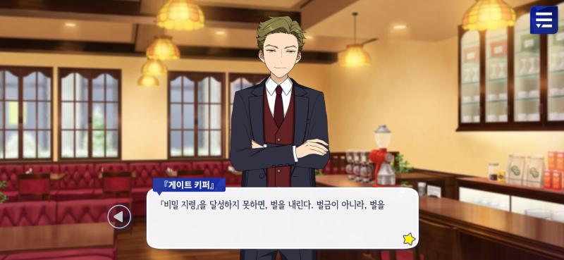 즈!!로 입문해서 하차했다가 이번에 복귀했는데 이거 뭐야 아이돌 활동이라는게 이럴만한 가치가 있는 직업이야?