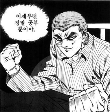 플래너 샀다