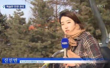창의력 0따리는 이런거 생각안나