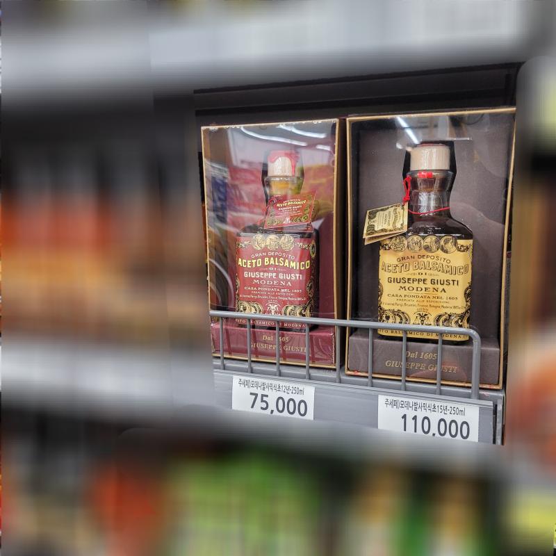 아까 마트 댕겨왔을 때 찍은거 친구랑 통화하고있었는데 둘이서 3년 뒤에 팔면 35000원 이득 보는 거니까 은행 이자율보다 좋다고 막 떠오르는