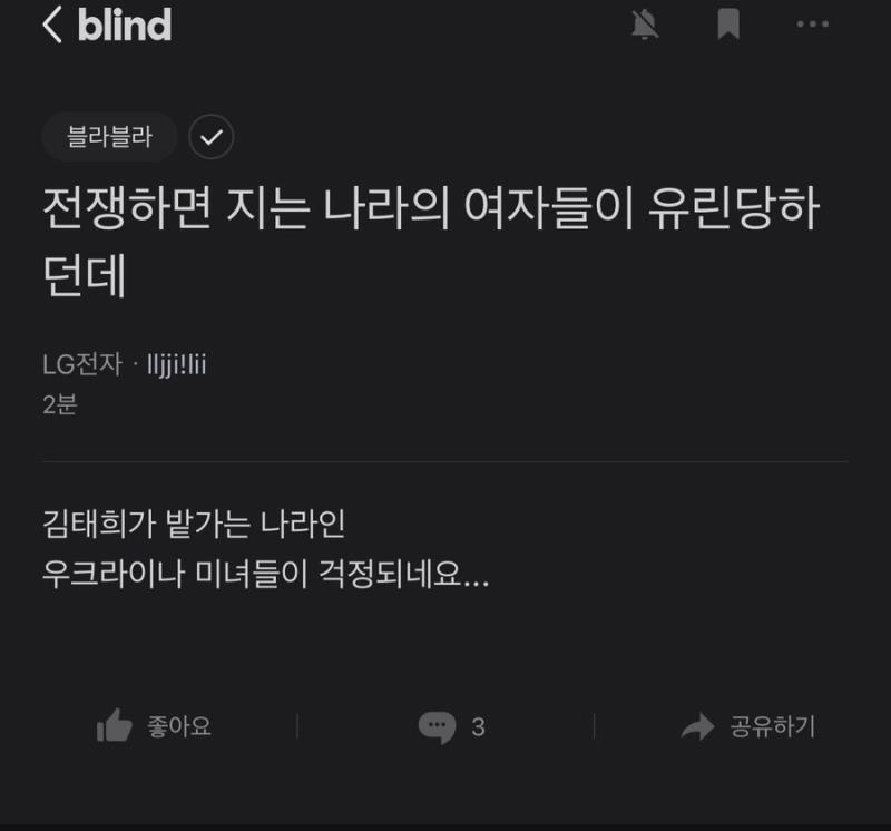 ㅇ