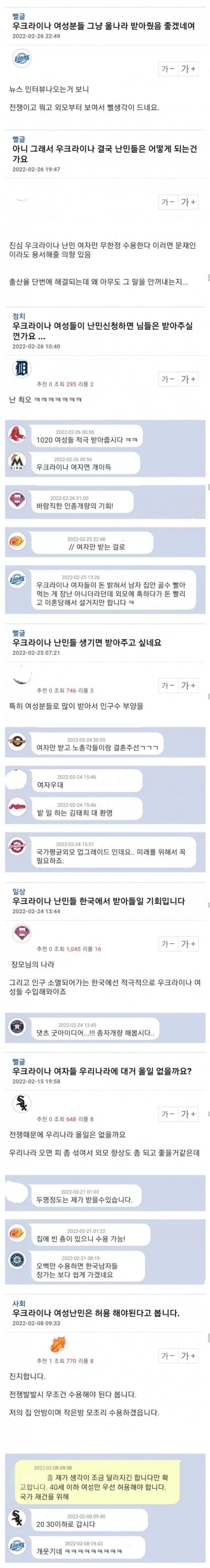 ㅇ