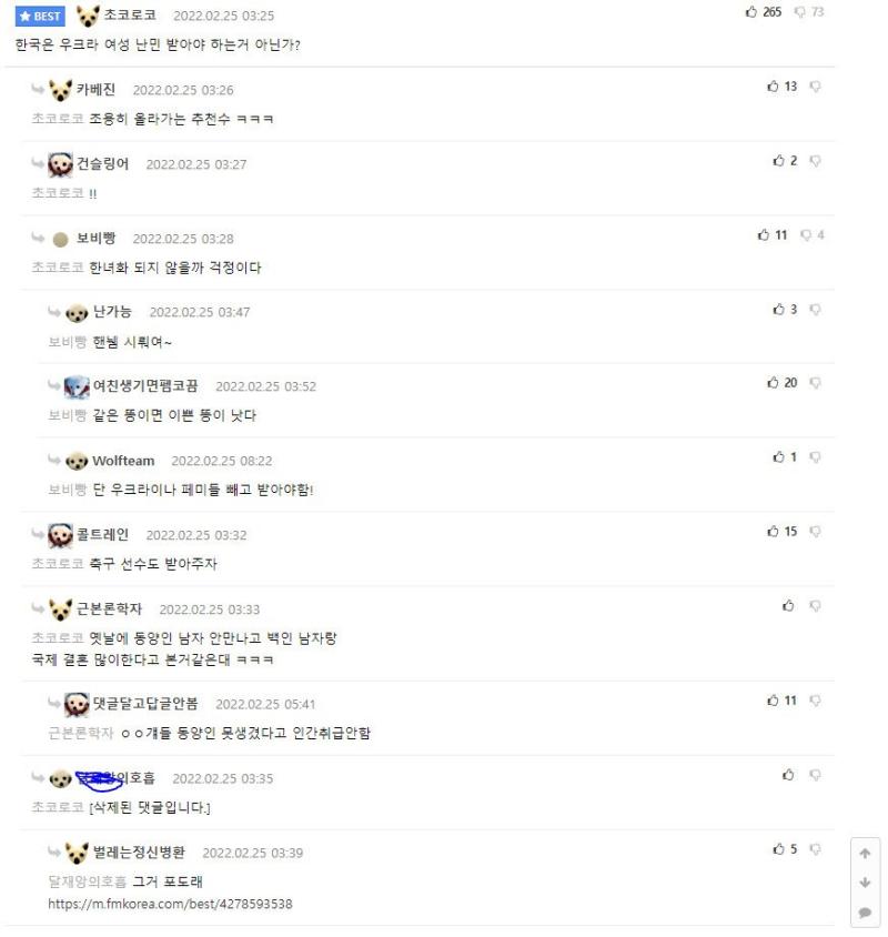 ㅇ