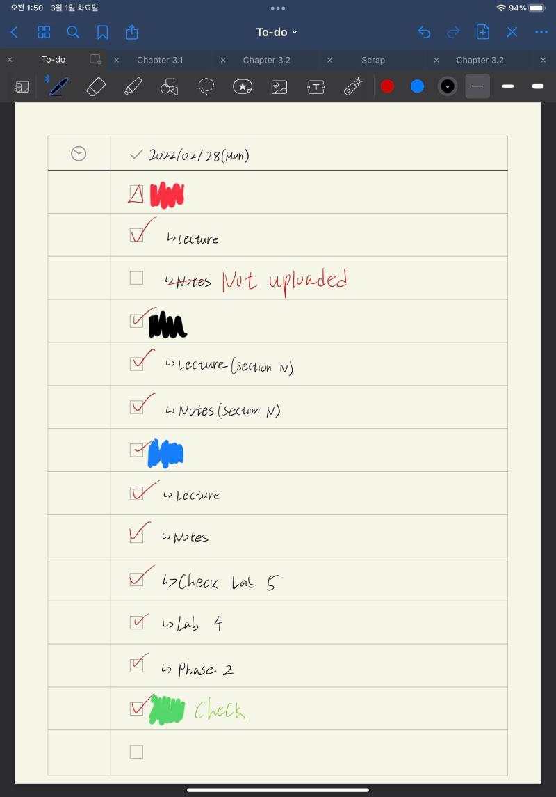 새벽 1시 55분. 오늘 Calculus 교수님이 필기 되어 있는 노트를 아직 안 올려주심... 내일까진 올려주시리라 믿습니더 교수님... 일단