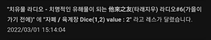 >>252