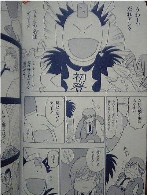 >>15 그 작품들은 추억빨 이전에 장르 자체가 명랑만화 계열에 가까워서, 작품의 장르에 걸맞는 그림체라는 측면에서 보면 그게 정석적으로 맞는 