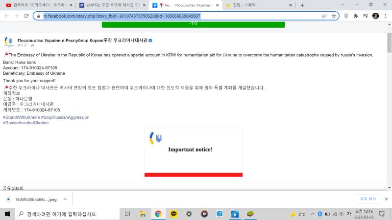 캡쳐본!
