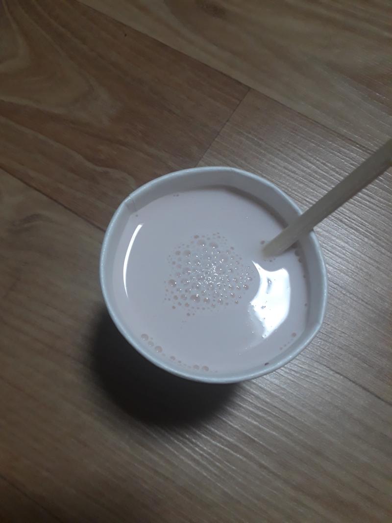 완성 비주얼