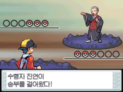 연가람은 모타피의 탑을 오르다가 수행자를 만났다. "우리가 크게 소란을 피워도 이 탑은 꿈쩍도 하지 않을 것이오!" 수행자 진연이 승부를 걸어왔