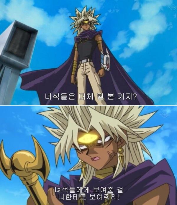 뭐야??? 무슨 내용이길래 몇시간만에 터트린거야?? 궁금하게