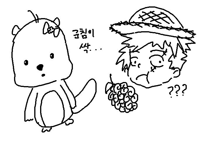 네가 찾는 루피는 이 루피냐 이 루피냐... >>13 ㄴㄴ 알면서도 그랬음 걍 농담임 ㅋㅋㅋ 난이도를 좀 올려볼까 ㅜ귀멸의칼날 네즈코!