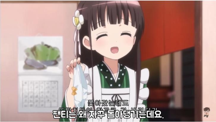 >>14 이런거 개좆같다 진심;;; 세번째짤 노랑머리애 저거 자기 팬ㅌㅣ 벗어가지고 남주 얼굴에 문지르는;;;;건데 남주가 경찰에 신고해도 안이