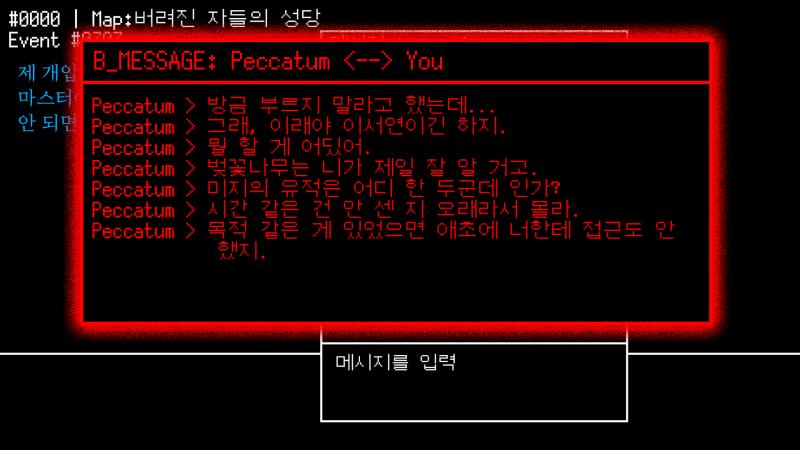 >>153