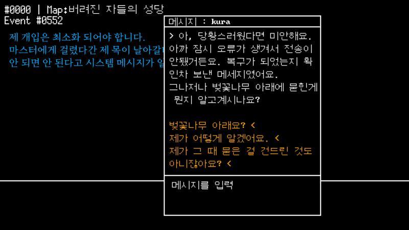 >>161