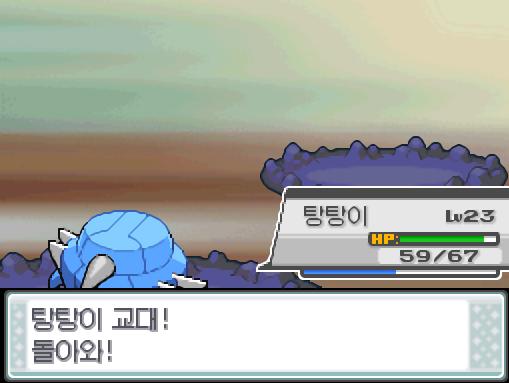 탕탕이 교대! 돌아와! 가랏! 아리아드네! 수행자 진연은 자신의 마지막 포켓몬 칼리아를 내보냈다! 아리아드네는 무엇을 할까? >>354 싸운다: