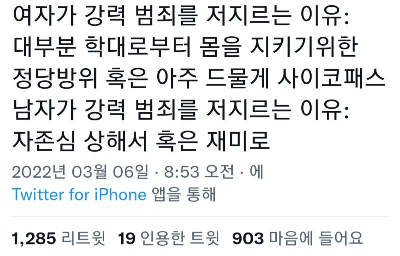 ???ㅋㅋㅋㅋㅋㅋㅋ
