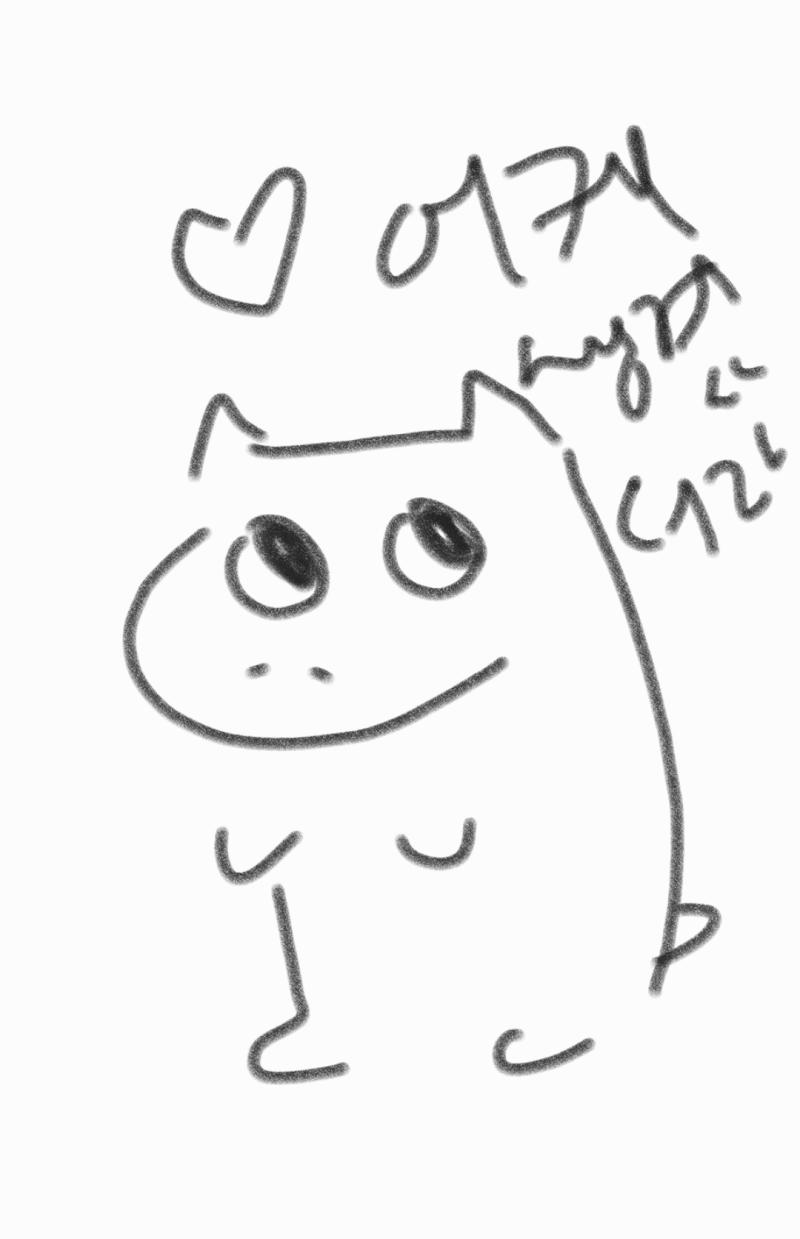 분명히 무민 좋아했는데 막상 그리려 하니까 생각이 안나넹..ㅋㅋㅋ ㅜ 코난!