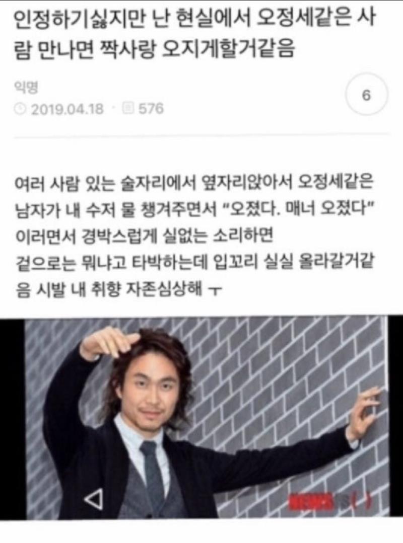 나 이거 완전 좋아해ㅋㅋㅋㅋㅋㅋㅋㅋㅋㅋㅋㅋ