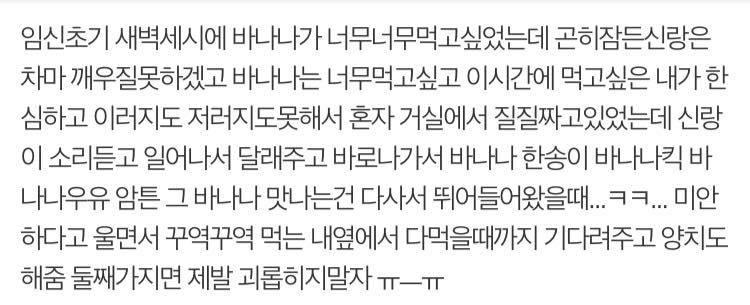끝 이게 마지막