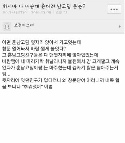 끝 이게 마지막