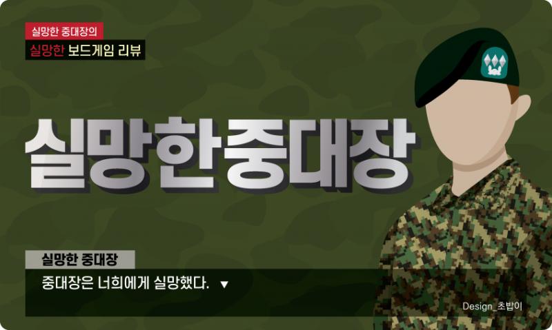 흑흑..